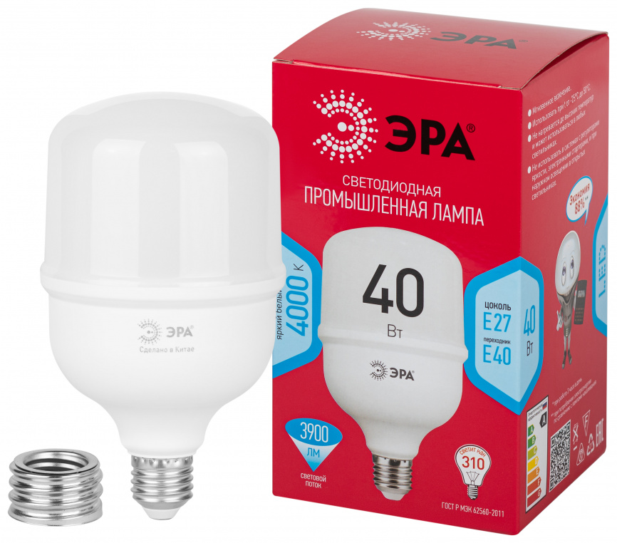Лампа светодиодная POWER ЭРА RED LINE LED T100-40W-4000-E27/E40 R 40Вт колокол нейтральный белый свет E27/E40 фото 1