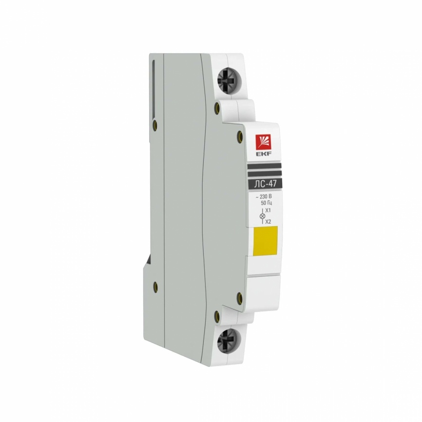 Лампа сигнальная ЛС-47 (жел) EKF PROxima фото 1