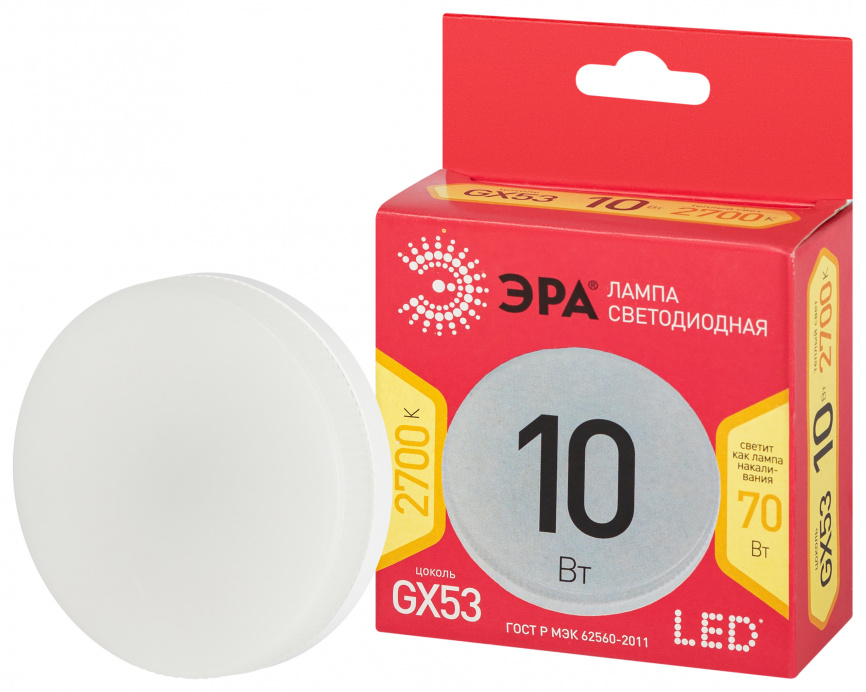 Лампа светодиодная ЭРА RED LINE LED GX-10W-827-GX53 R 10Вт таблетка теплый белый свет GX53 фото 1