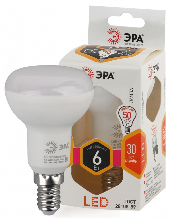 Лампа светодиодная ЭРА STD LED R50-6W-827-E14 6Вт рефлектор теплый белый свет Е14 фото 1