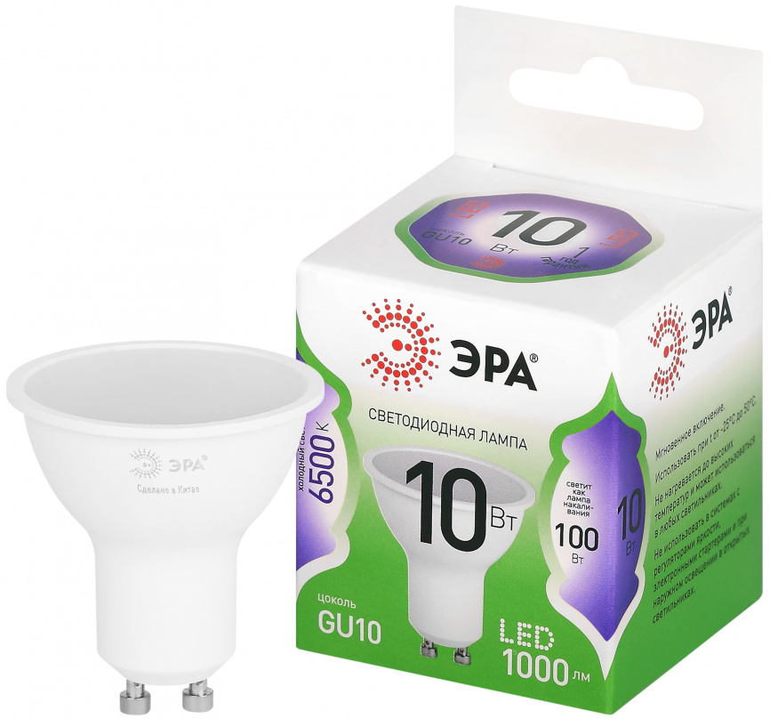 Лампа светодиодная ЭРА GREEN LINE LED MR16-10W-865-GU10 GL 10Вт софит холодный свет GU10 фото 1