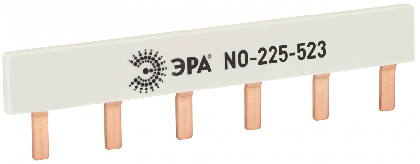 Шина соединительная ЭРА NO-225-523 компактная L фазная PIN штырь 1Р 63А 6 модулей ЭРА упаковка 2 штуки фото 1