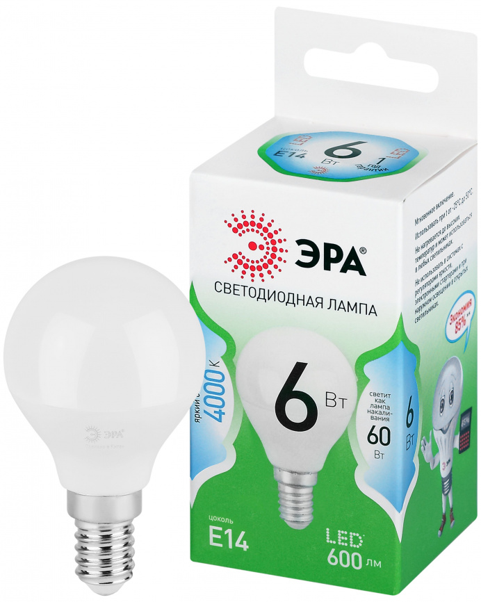 Лампа светодиодная ЭРА GREEN LINE LED P45-6W-840-E14 GL 6Вт шар яркий белый свет E14 фото 1