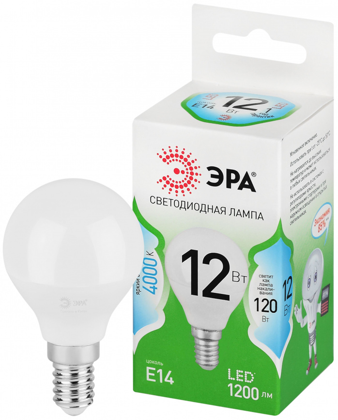 Лампа светодиодная ЭРА GREEN LINE LED P45-12W-840-E14 GL 12Вт шар яркий белый свет E14 фото 1