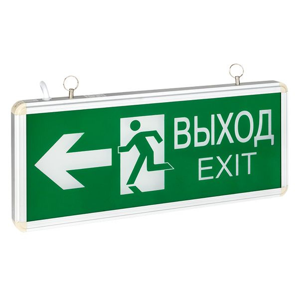 Светильник ESC-201 двухстор. LED аварийного освещения EKF фото 1