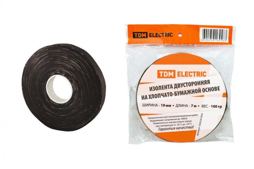 Изолента ХБ 19мм*7м двусторонняя (100 г)TDM фото 1