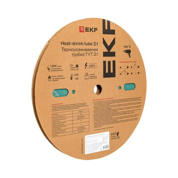Трубка ТУТнг 8/4 зеленая термоусаживаемая (100м) фото 1