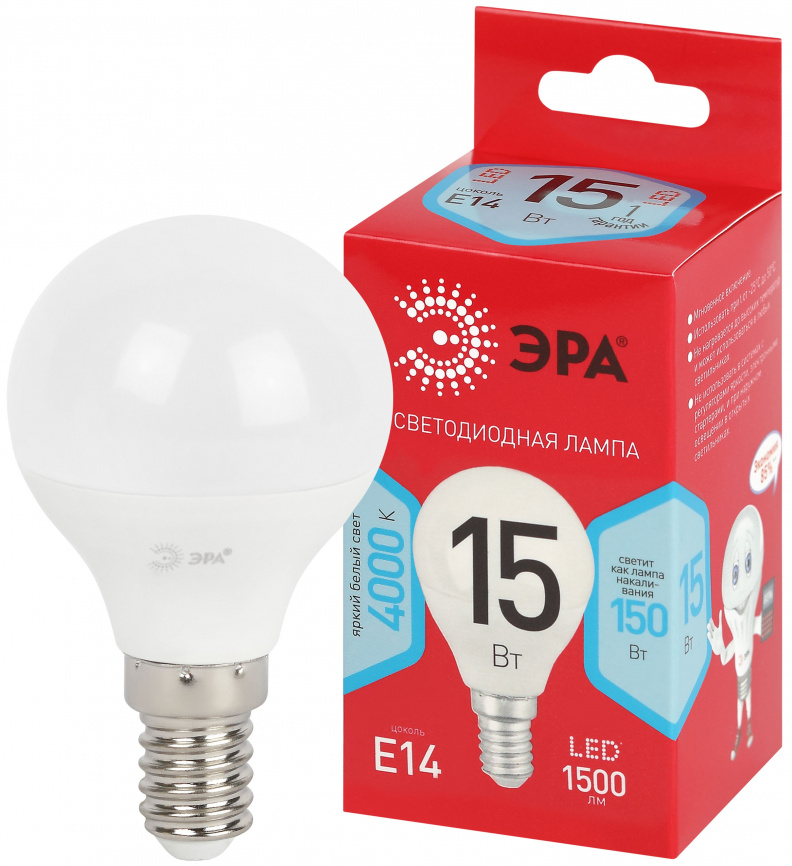 Лампа светодиодная ЭРА RED LINE LED P45-15W-840-E14 R 15Вт шар нейтральный белый свет E14 фото 1