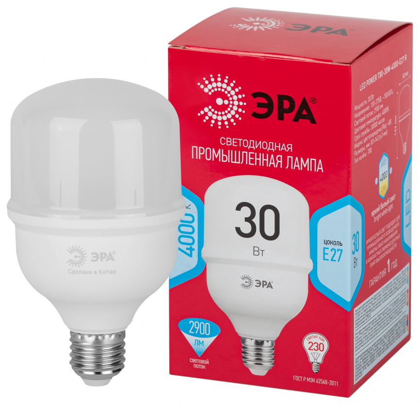 Лампа светодиодная POWER ЭРА RED LINE LED T80-30W-4000-E27 R 30Вт колокол нейтральный белый свет E27 фото 1