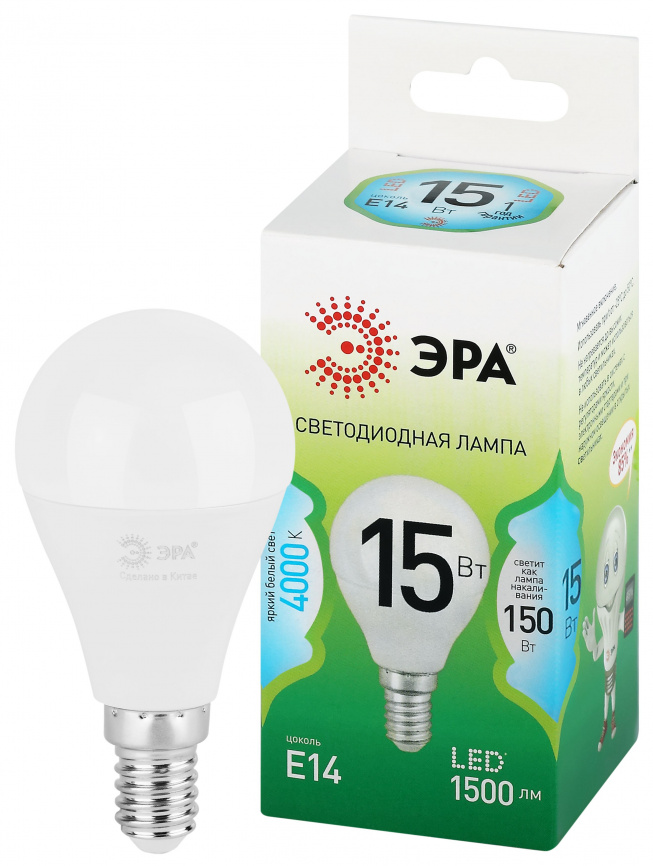 Лампа светодиодная ЭРА GREEN LINE LED P45-15W-840-E14 GL 15Вт шар яркий белый свет E14 фото 1