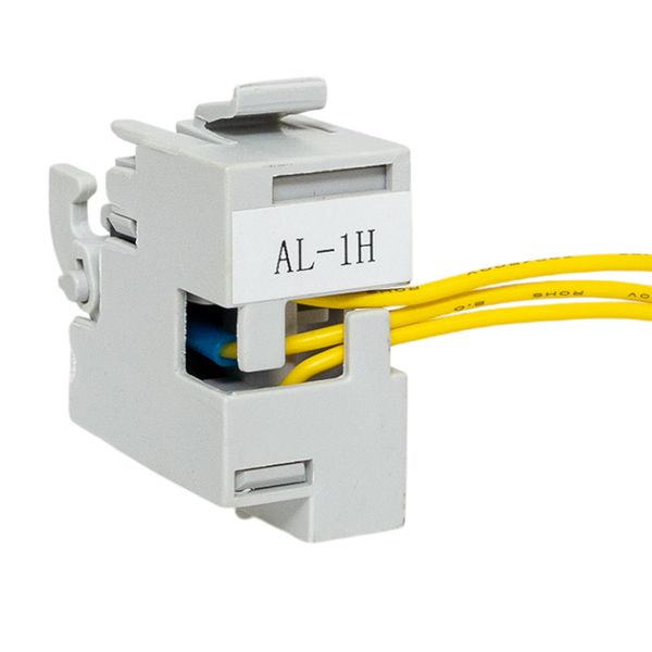 Аварийный контакт AL для ETU AV POWER-1 фото 1