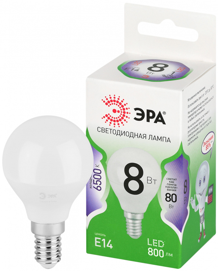 Лампа светодиодная ЭРА GREEN LINE LED P45-8W-865-E14 GL 8Вт шар холодный свет E14 фото 1