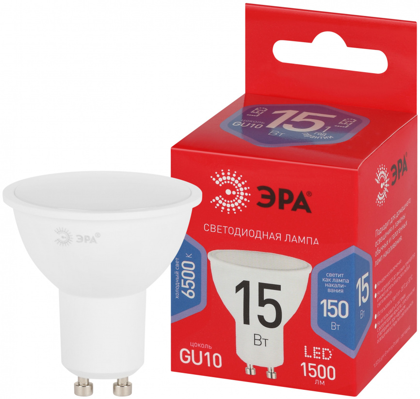 Лампа светодиодная ЭРА RED LINE LED MR16-15W-865-GU10 R 15Вт софит холодный дневной свет GU10 фото 1