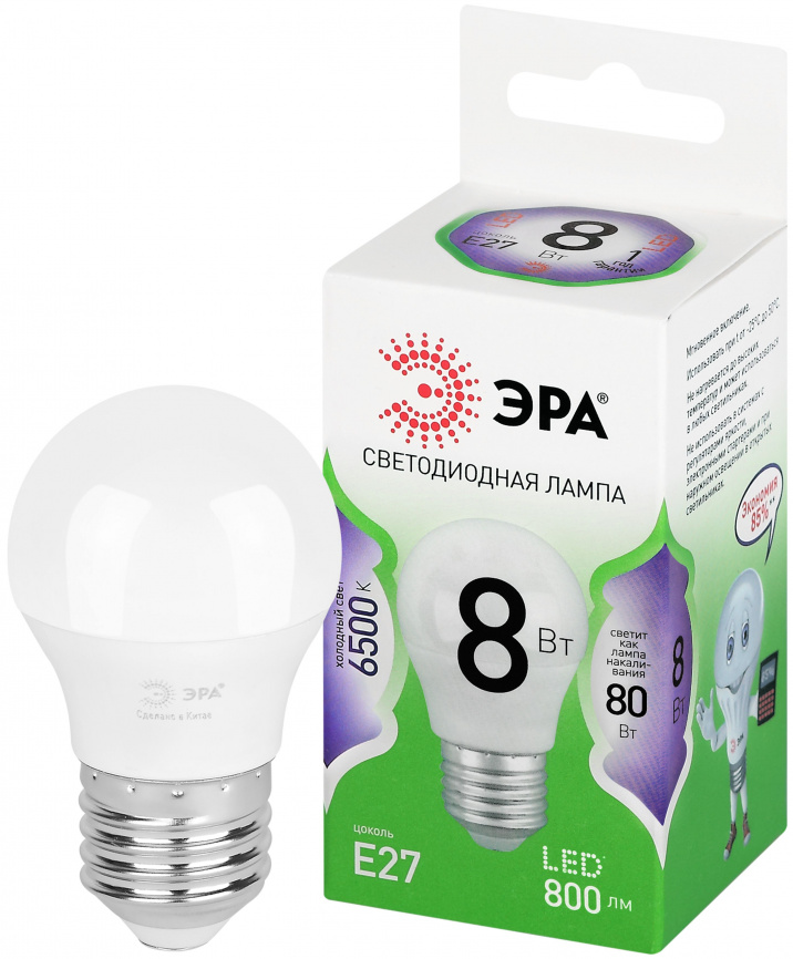 Лампа светодиодная ЭРА GREEN LINE LED P45-8W-865-E27 GL 8Вт шар холодный свет E27 фото 1