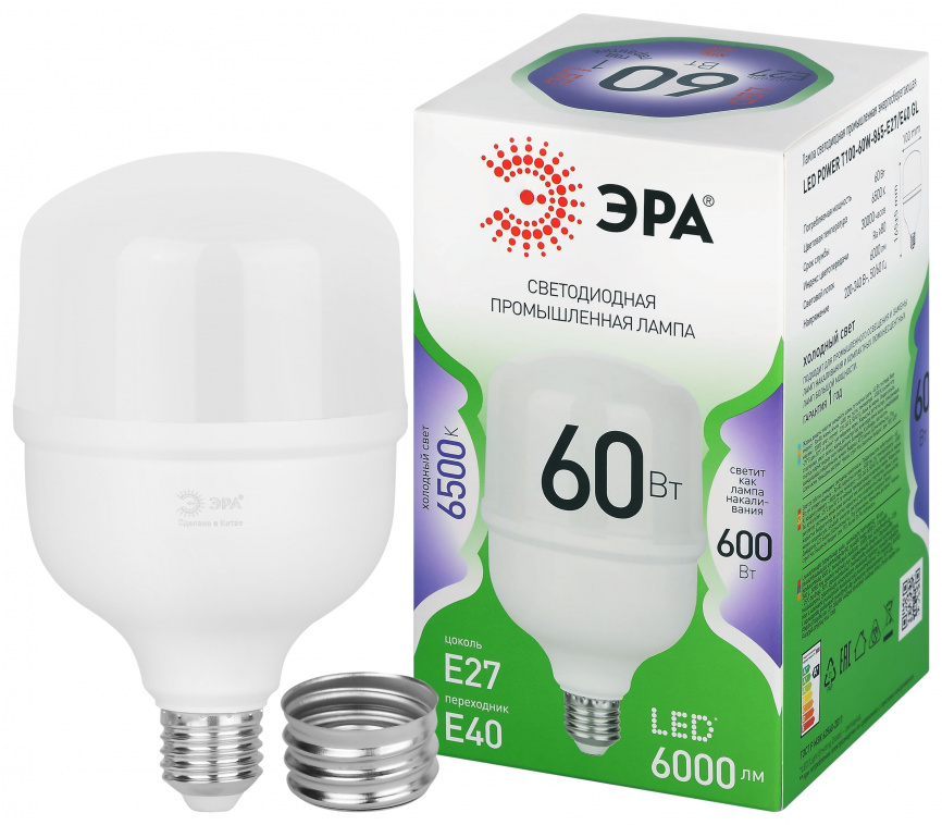 Лампа светодиодная ЭРА GREEN LINE LED POWER T100-60W-865-E27/E40 GL 60Вт колокол холодный свет Е27/Е40 фото 1