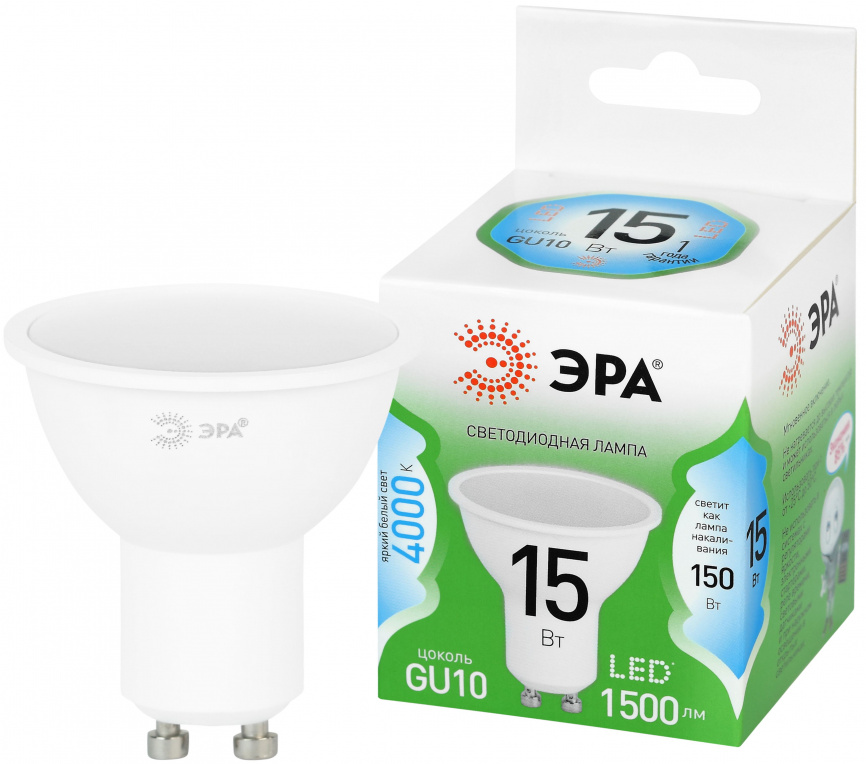 Лампа светодиодная ЭРА GREEN LINE LED MR16-15W-840-GU10 GL 15Вт софит яркий белый свет GU10 фото 1