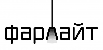 Фарлайт